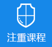 你操我操综合>
					<div class=